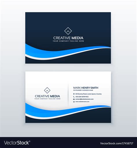 Blue Business Card Design With Wavy Shape Vector Image