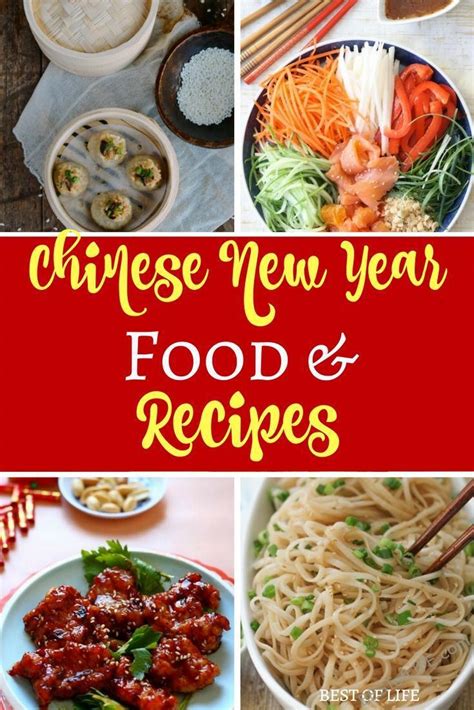 Best Chinese New Year Food And Recipes The Best Of Life