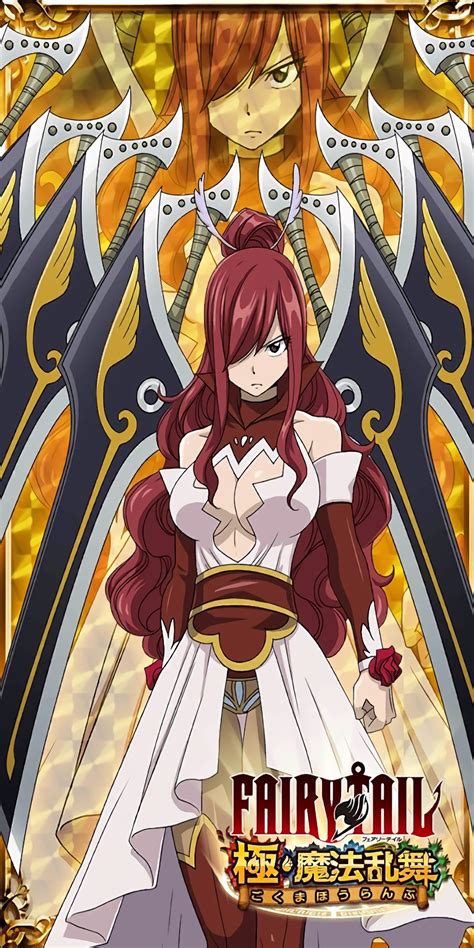 Fairy Tail Ultimate Dance Of Magic Erza Scarlet Image Fairy Tail