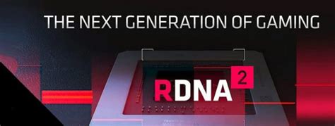 Гейминг архитектурата AMD RDNA 2 ще поддържа DirectX 12 Ultimate