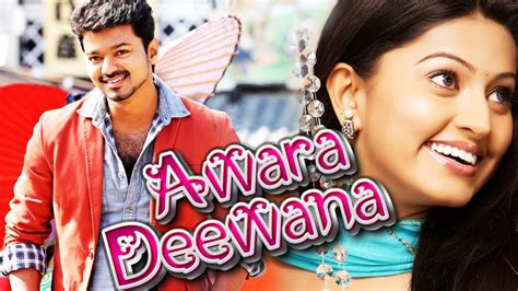 Awara Deewana Full Movie Dubbed In Hindi Vijay Nassar Sneha Youtube