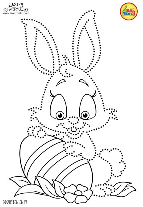 I finally have time to do these stuffs!.for example, if you have a helper module named. Easter Tracing and Coloring Pages for Kids - Free Preschool Printables and Worksheets, Fine ...