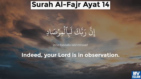 Surah Fajr Ayat 14 8914 Quran With Tafsir My Islam