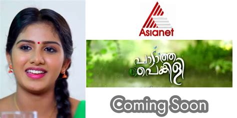 Access your favourite tv shows and programs on malayalam news channel asianet asianet news live. Paadatha Painkili Serial Asianet Is The Remake Of Star ...