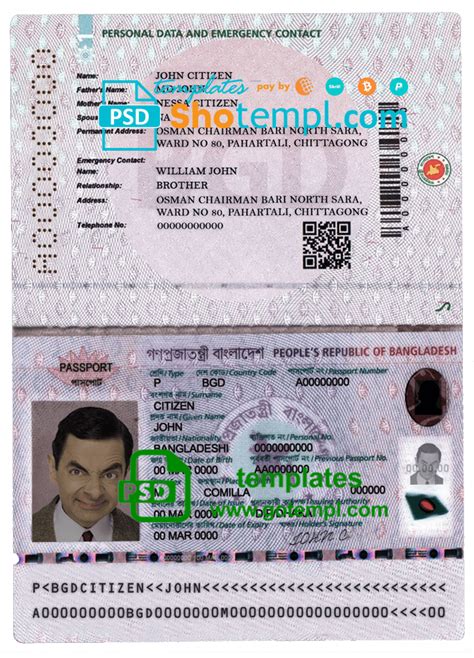 Bangladesh E Passport Template In Psd Format Fully Editable 2020 Present