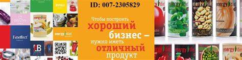 Энерджи диет магазин NL #Инта / ENERGY DIET (Энерджи Диет) 2024 | ВКонтакте NL #Инта / ENERGY DIET (Энерджи Диет) 2024 | ВКонтакте Энерджи диет магазин