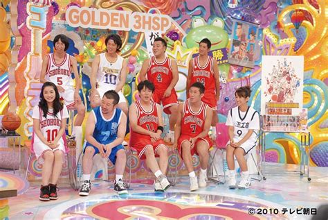 久々にスラムダンク見たくなって動画探してみました。 バスケやっとけばよかったなーとか思うねんけど、いろいろ足らんよなーと。 全部無料で視聴できますが、リンク切れあったらごめんなさい。 【第1話】 天才バスケットマン誕生!? 数字でみる「スラムダンクのすごさ」 | 数字でみる世界