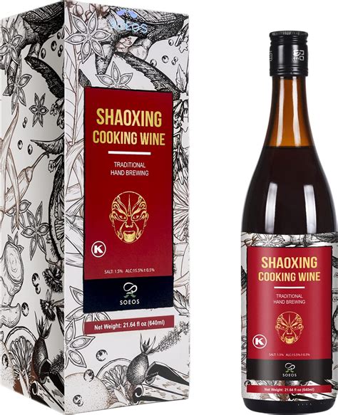 Soeos Shaoxing Cooking Wine Shaoxing Rice Wine Chinese Cooking Wine