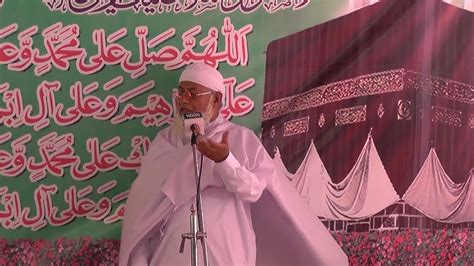 Story Of Hazrat Ibrahim Alaihis Salam By Alhaj Hazrat Allama Abdul Aziz