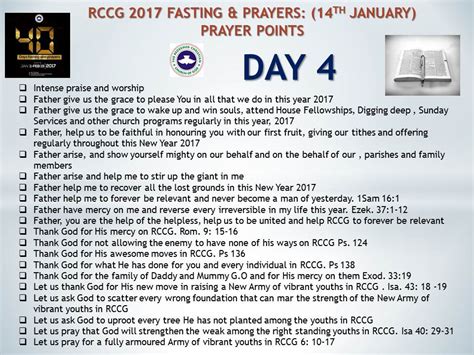 Day 4 Rccg 2017 Fasting And Prayers 14th January Prayer Points