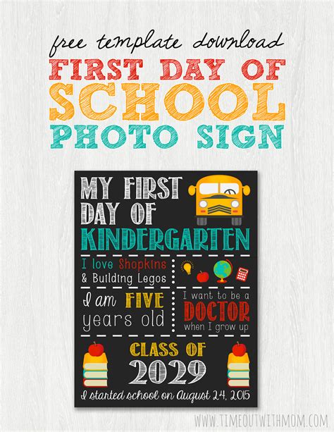 Back To School Free Printable School Signs School Printables Images