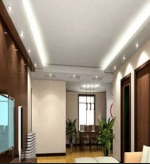 1 marley building systems gypsum ceilings & partitioning product range: Gypsum Board Ceiling | Indira Shop | Manufacturer in ...
