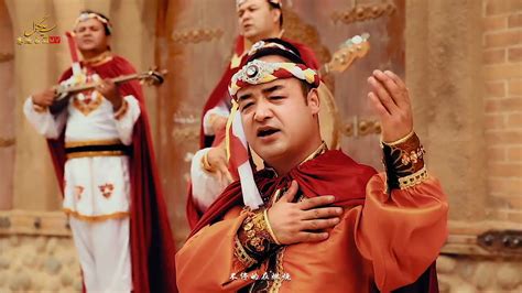 Uyghur Folk Song Seydig L Youtube