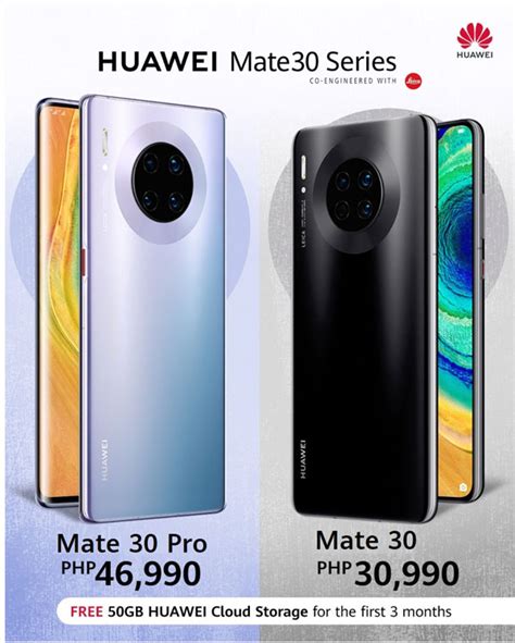 Huawei Drops Price Of Mate 30 Mate 30 Pro In The Ph Technobaboy