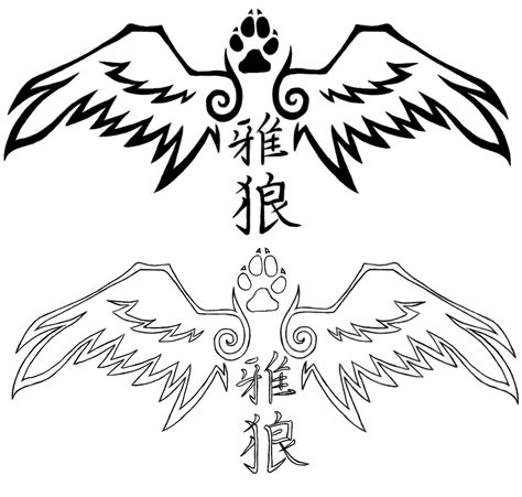 Wolves With Wings Coloring Pages Coloring Home