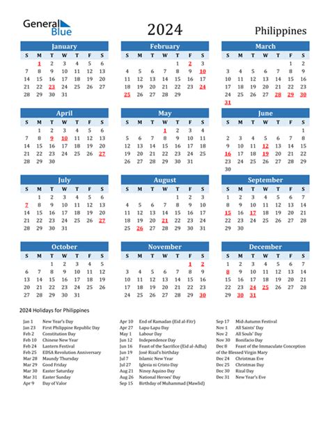 Acc Holiday Calendar
