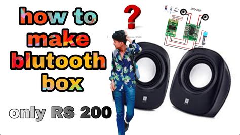Bluetooth Speaker Diydiy Bluetooth Boomboxbluetooth Speaker Box Youtube