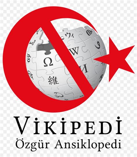 2017 Block Of Wikipedia In Turkey Turkish Wikipedia Png 892x1024px