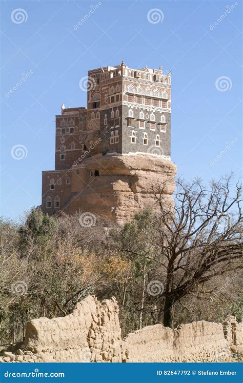 The House Tower Of Dar Al Hajar At Wadi Dhahr Stock Photo Image Of