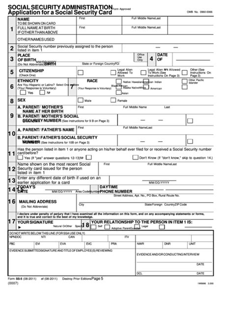 Another common reason for applying for a social security card is because you just gave birth or adopted a child. Application For A Social Security Card printable pdf download