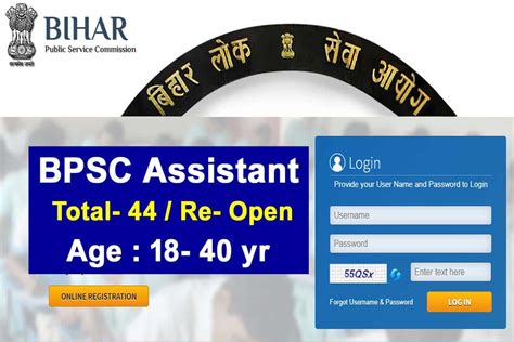 Bpsc Assistant Recruitment Notification For Post Re Open Apply