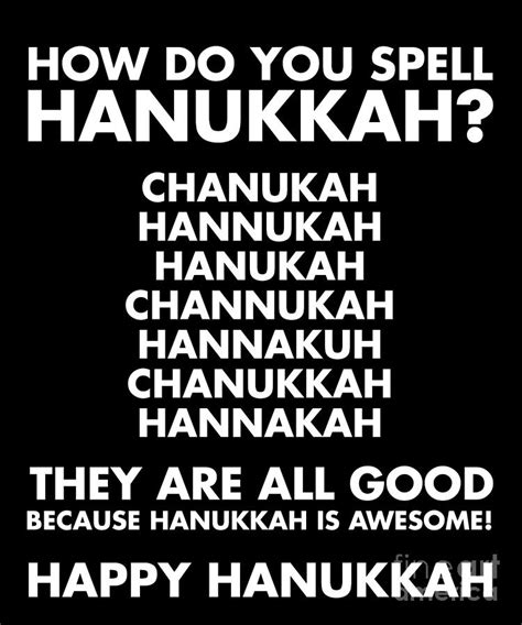 How Do You Spell Hanukkah Fun Happy Hanukkah Drawing By Noirty Designs