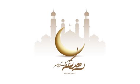 Ramadan Kareem Background Vector Illustration With Mosque And Moon