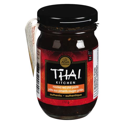 An authentic thai panang curry recipe, straight from thailand. Roasted Red Chili Paste
