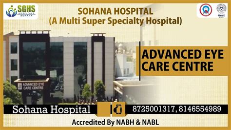 Eye Hospital Mohali Sohana Hospital Youtube