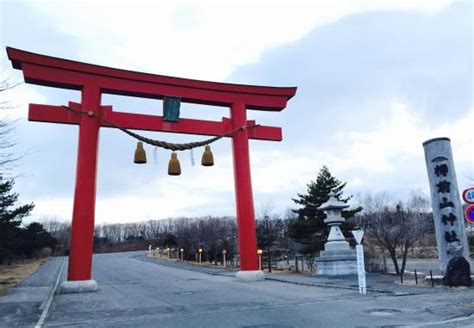 Tarumaesan Shrine Tomakomai 2020 All You Need To Know Before You Go