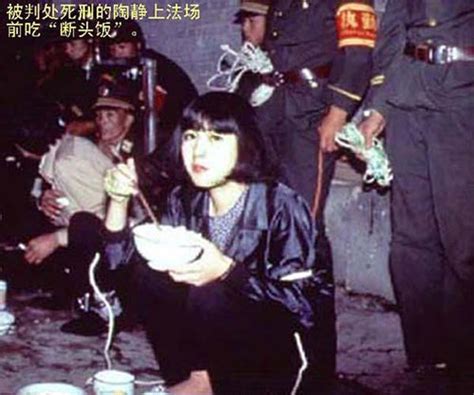 10 Beautiful Chinese Women Executed Over The Past 30 Years Chinasmack
