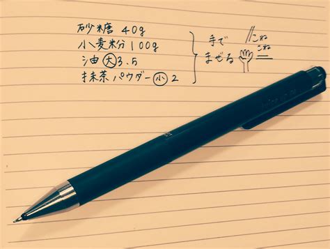 字が綺麗に書ける♪書きやすいペン15選【おすすめ】