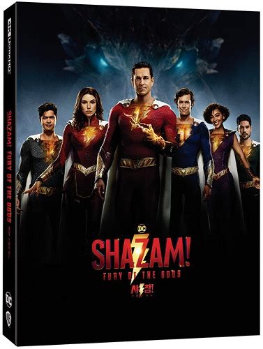 Shazam Fury Of The Gods 4K UHD BLU RAY Steelbook Full Slip Case