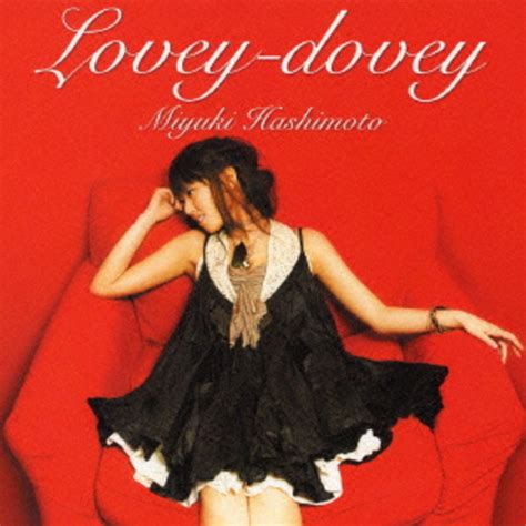 Lovey Dovey A On Store