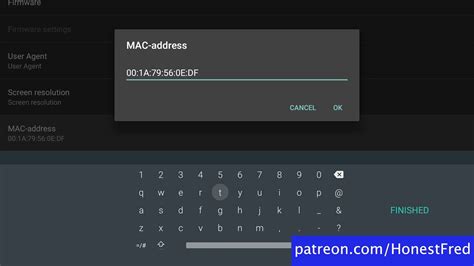 STB Emu MAC Address
