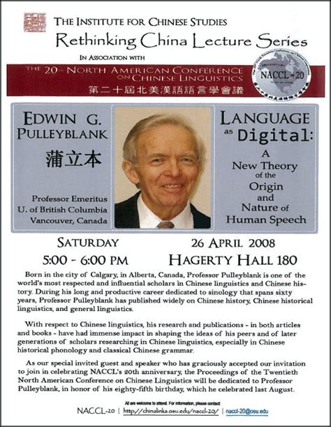 Naccl 20 Program North American Conference On Chinese Linguistics