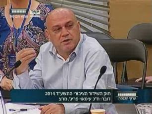 מי אתה רוצה לראות מסביב לשולחן הממשלה, אני או את בן גביר? ועדת אלהרר: בראש רשות השידור החדשה יוכל לעמוד מנהל ללא כל ...