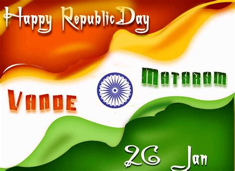 Pdf Download 26th Janunary 73rd Republic Day 2022 Speech And Essay