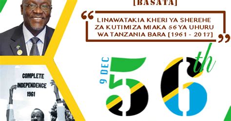 Baraza La Sanaa La Taifa Basata Sherehe Za Uhuru Wa Tanzania Bara 09