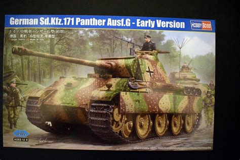 German Sdkfz 171 Panther Ausfg Early Version Armorama