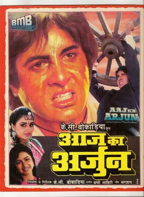Aaj Ka Arjun 1990 Old Movie Poster B Movie Movie Posters Bollywood