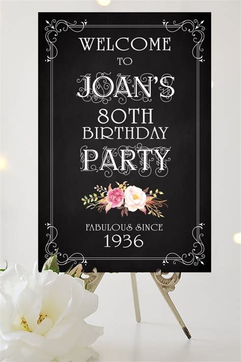 Items Similar To Adult Birthday Party Welcome Sign Various Sizes Personalize Bouquet
