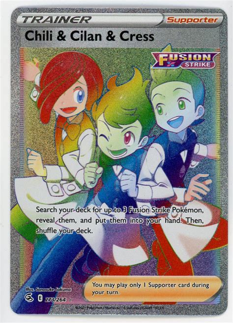 pokemon chili cilan cress 273 264 fusion strike full art card froggers house of cards