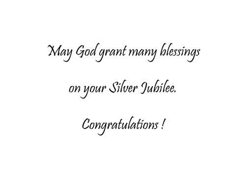 Silver Jubilee Religious Cards Sj48 Pack Of 12 2 Designs