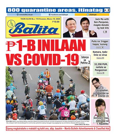 Good News Philippines Magandang Balita Pilipinas Adb
