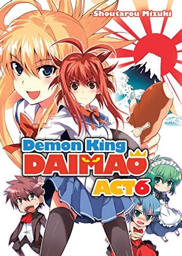 Demon King Daimaou Volume 6 Kindle Edition By Mizuki Shoutarou Itou Souichi Lensenmayer