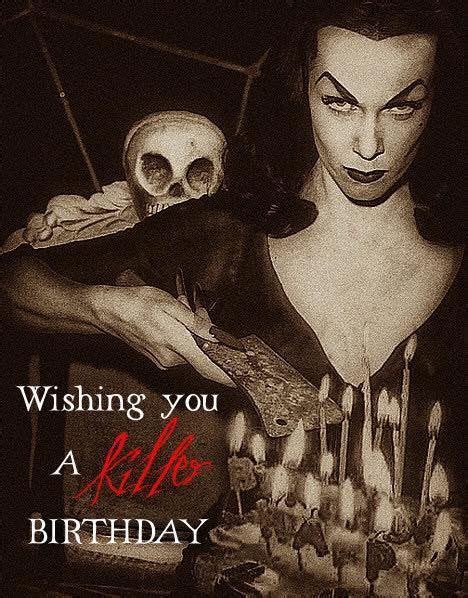 Nistarasa Happy Birthday Full Movie Horror Movie Happy Birthday Meme