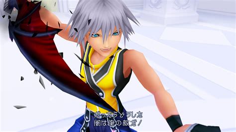 Kingdom Hearts Hd I5 Ii5 Remix Screenshots Gamefrontde