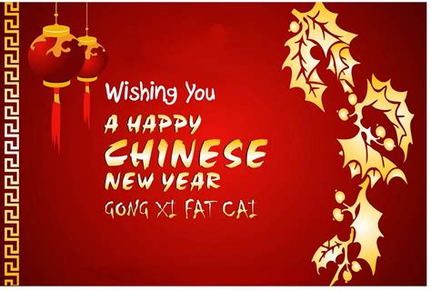 Jenama pengedar barang kemas bermutu tanah air, poh kong tampil mewah dengan memperkenalkan koleksi barang kemas terbaharu yang digelar auspicious 2017. GAMBAR UCAPAN IMLEK TAHUN BARU CINA DP BBM Happy Chinese ...