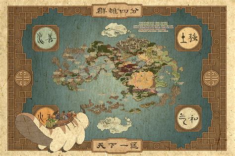 Hd Wallpaper The Legend Of Aang Map Avatar The Last Airbender World